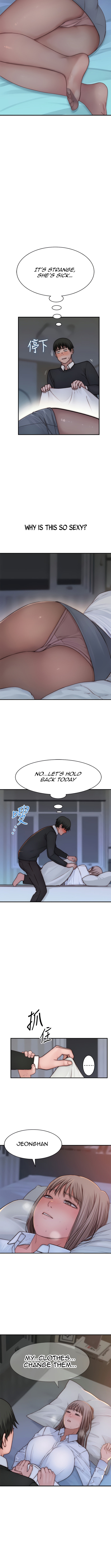 Between Us chapter 75 page 6