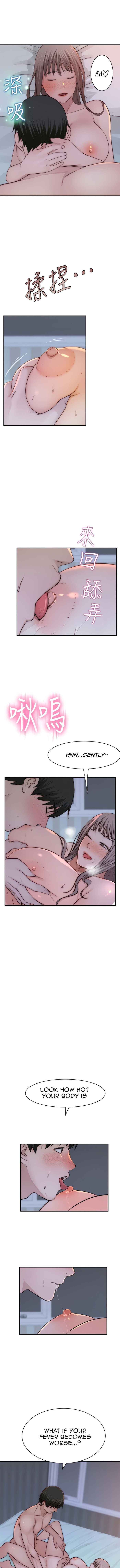 Between Us chapter 75 page 11