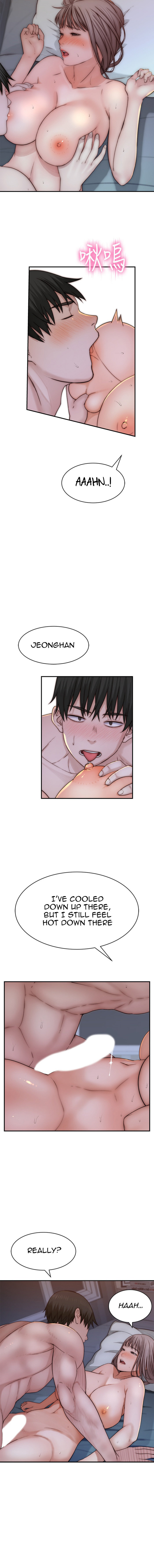 Between Us chapter 76 page 2