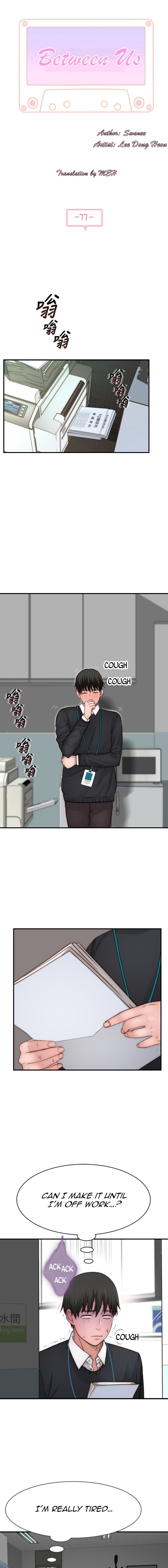 Between Us chapter 77 page 1