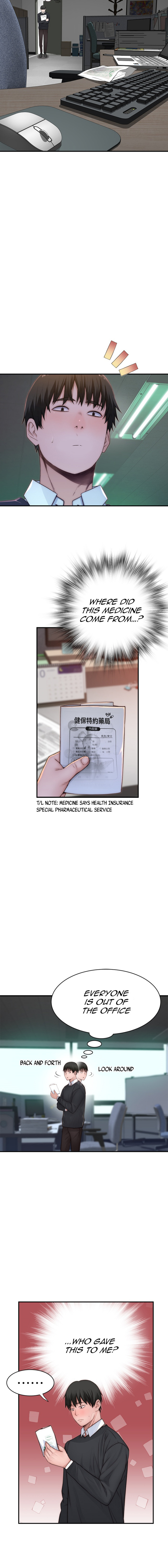 Between Us chapter 77 page 2
