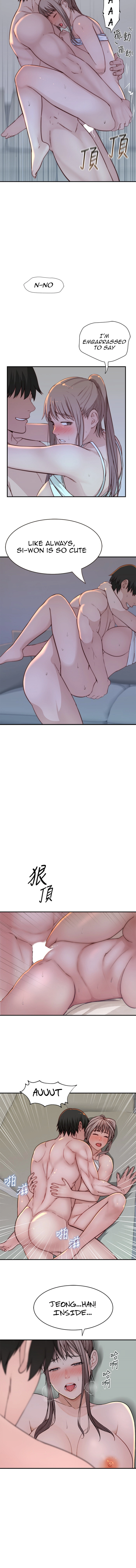 Between Us chapter 79 page 6