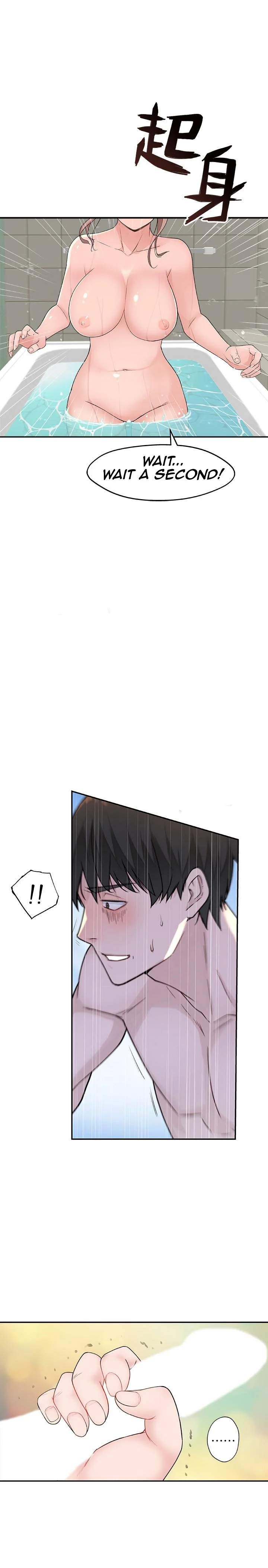 Between Us chapter 8 page 2