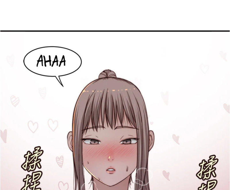 Between Us chapter 81 page 9