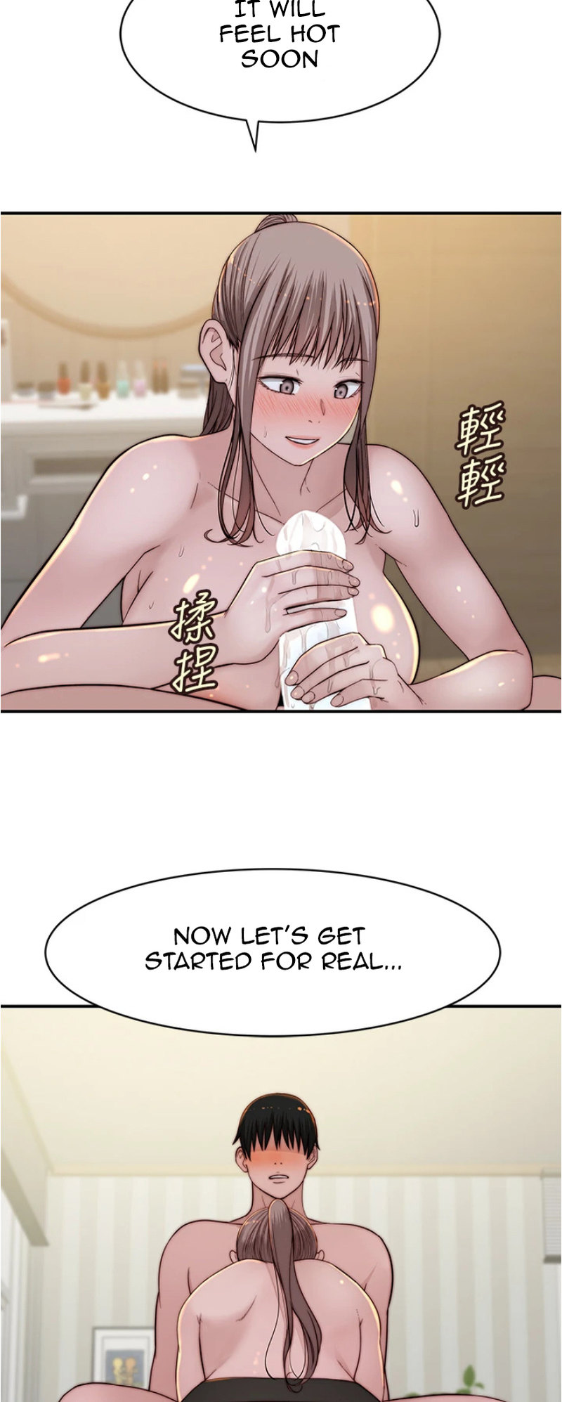 Between Us chapter 81 page 18