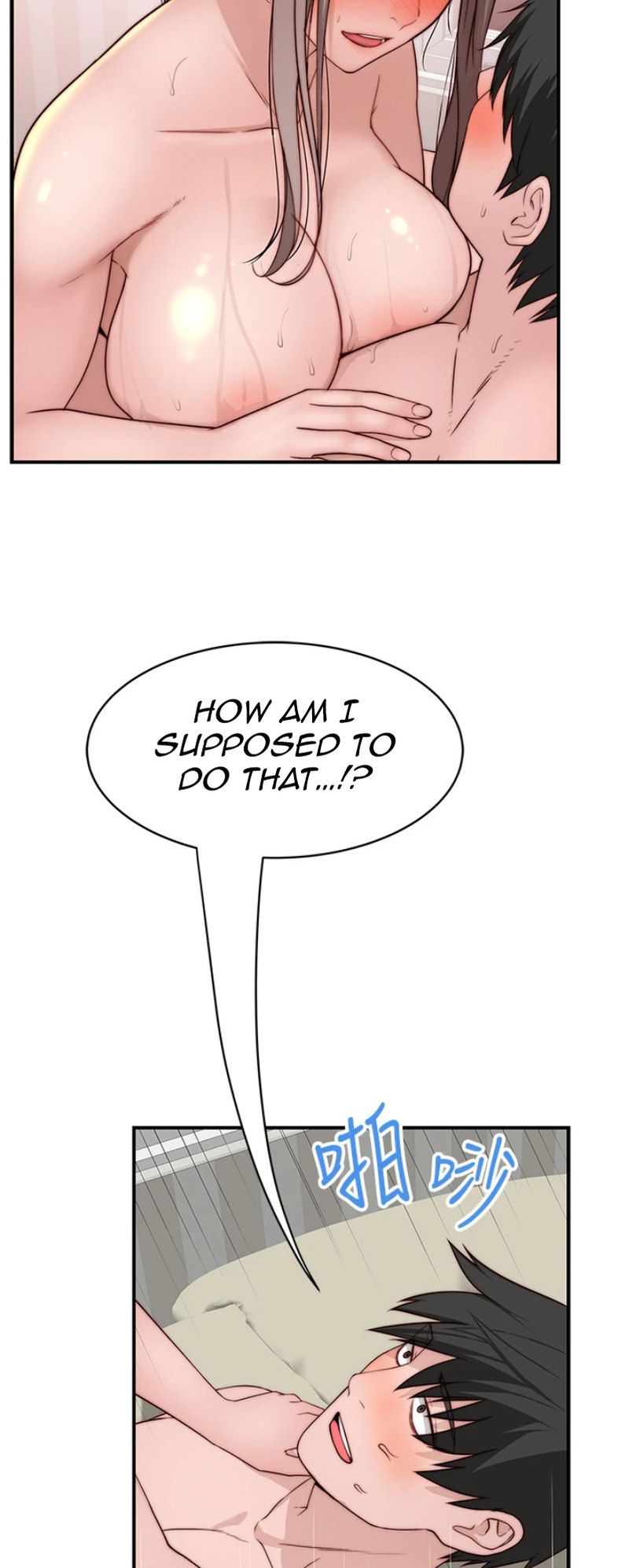 Between Us chapter 81 page 31