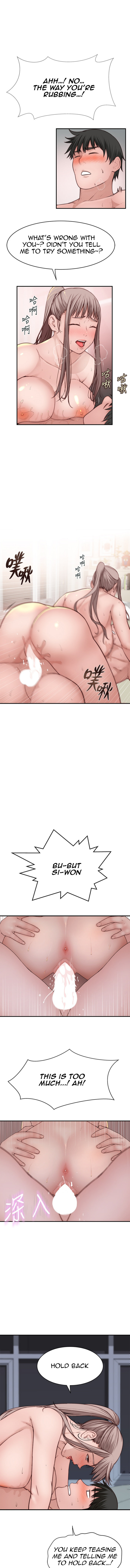 Between Us chapter 82 page 3