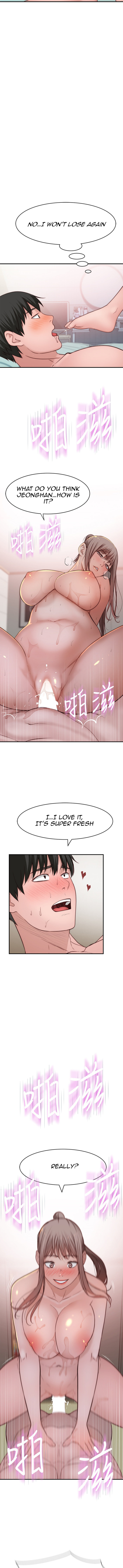 Between Us chapter 82 page 6
