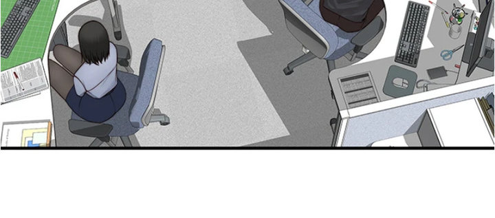 Between Us chapter 83 page 9