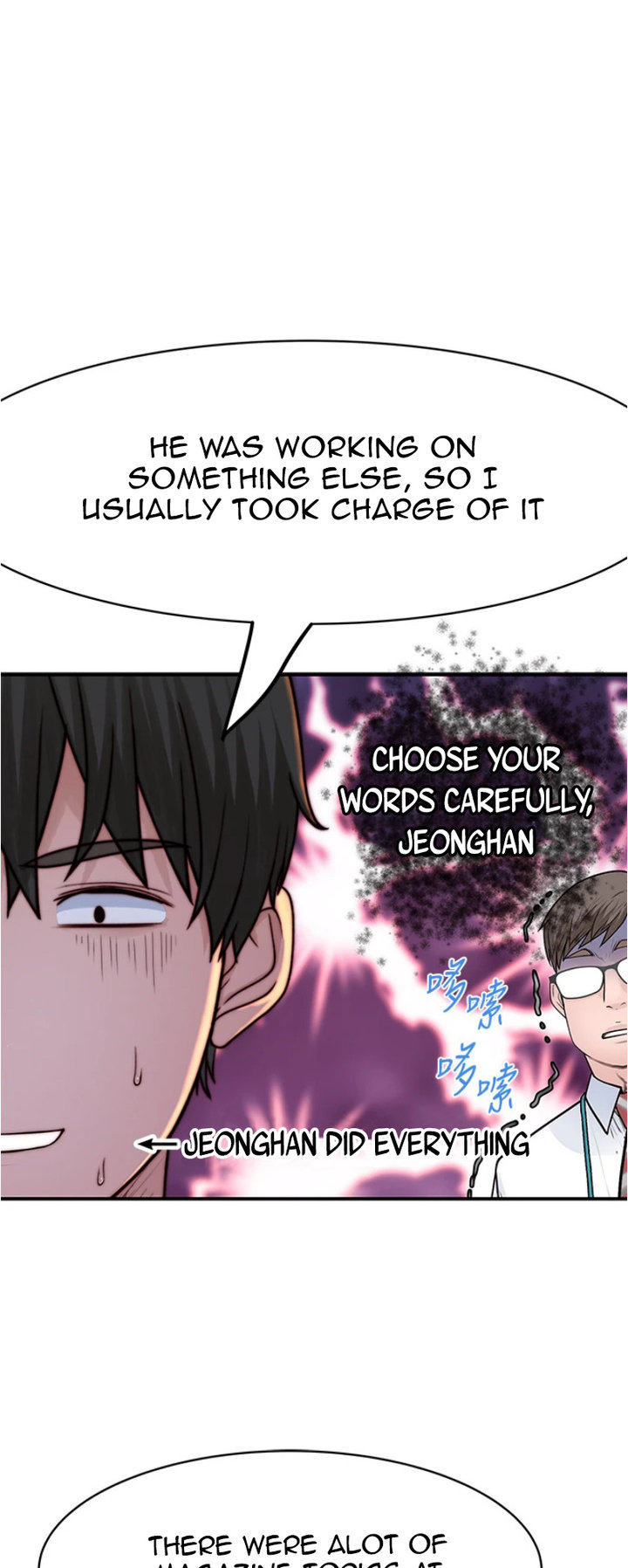 Between Us chapter 83 page 16