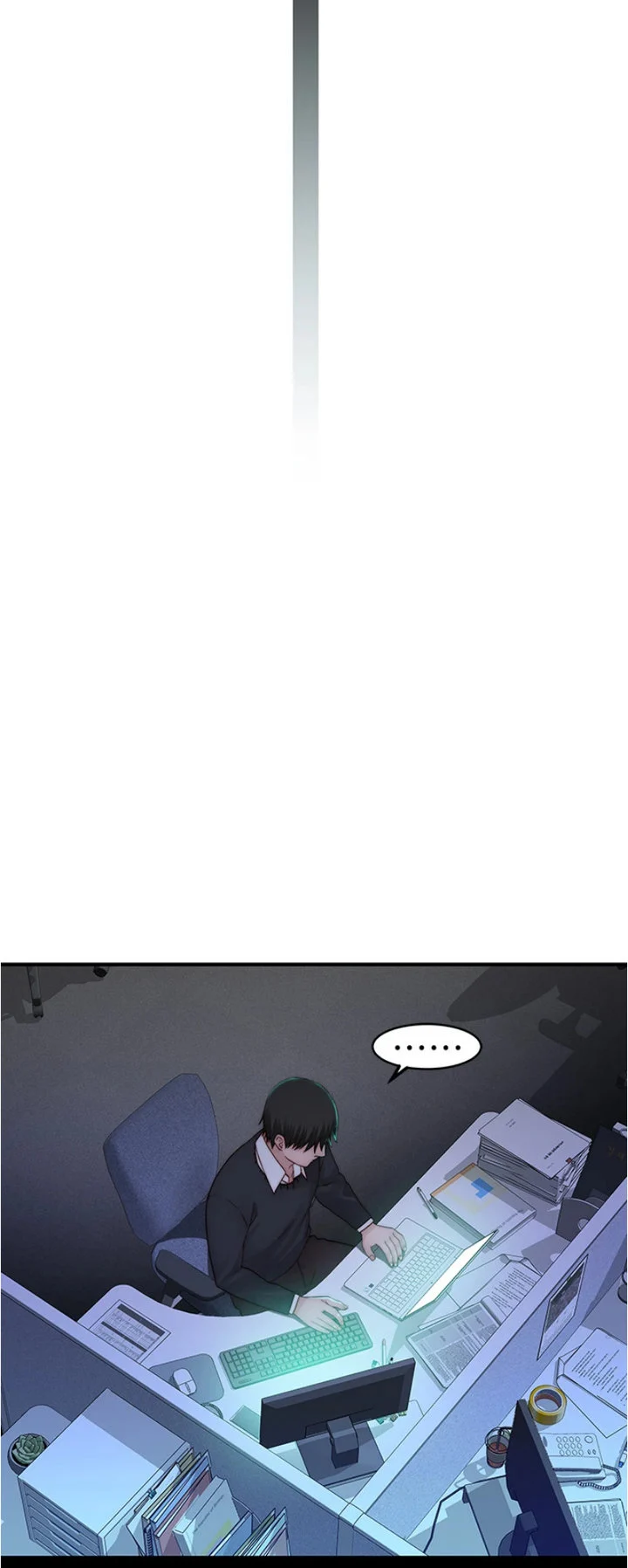 Between Us chapter 83 page 30