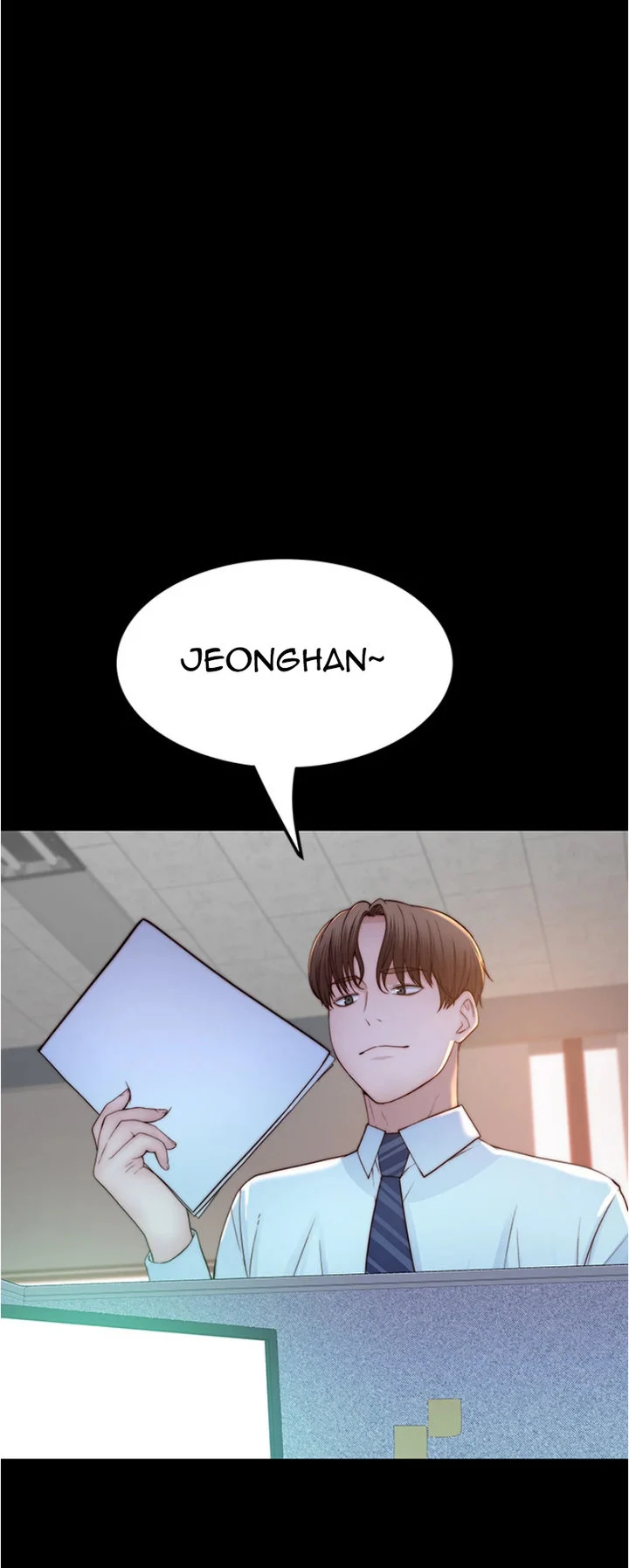 Between Us chapter 83 page 31