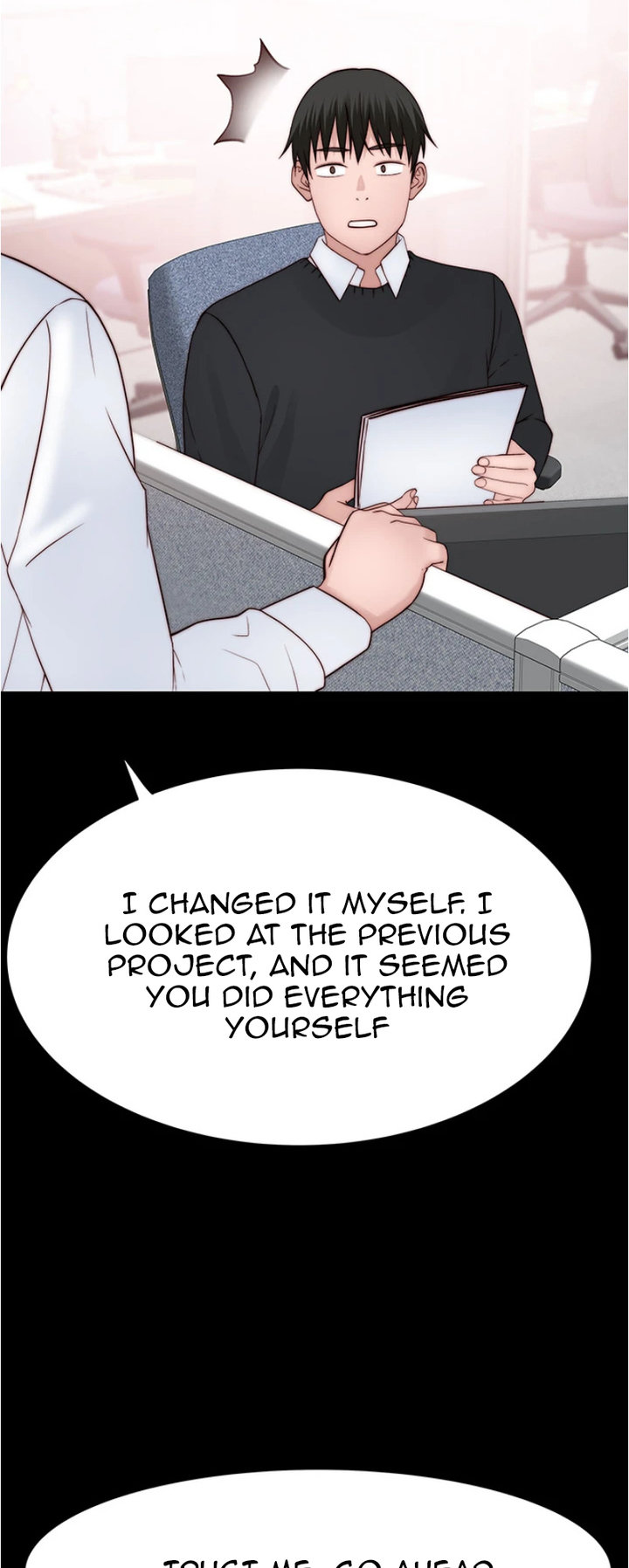 Between Us chapter 83 page 34