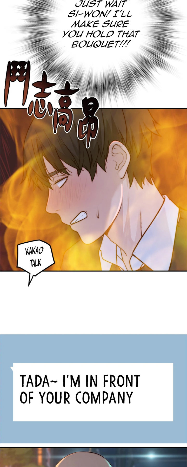Between Us chapter 83 page 37