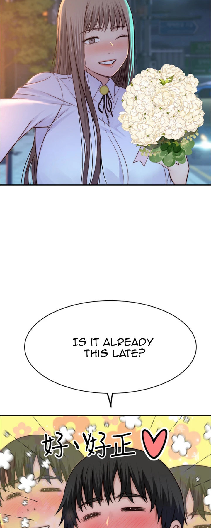Between Us chapter 83 page 38