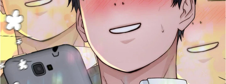 Between Us chapter 83 page 39