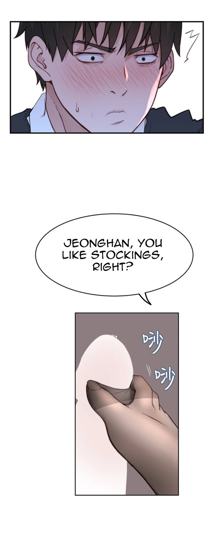 Between Us chapter 84 page 18