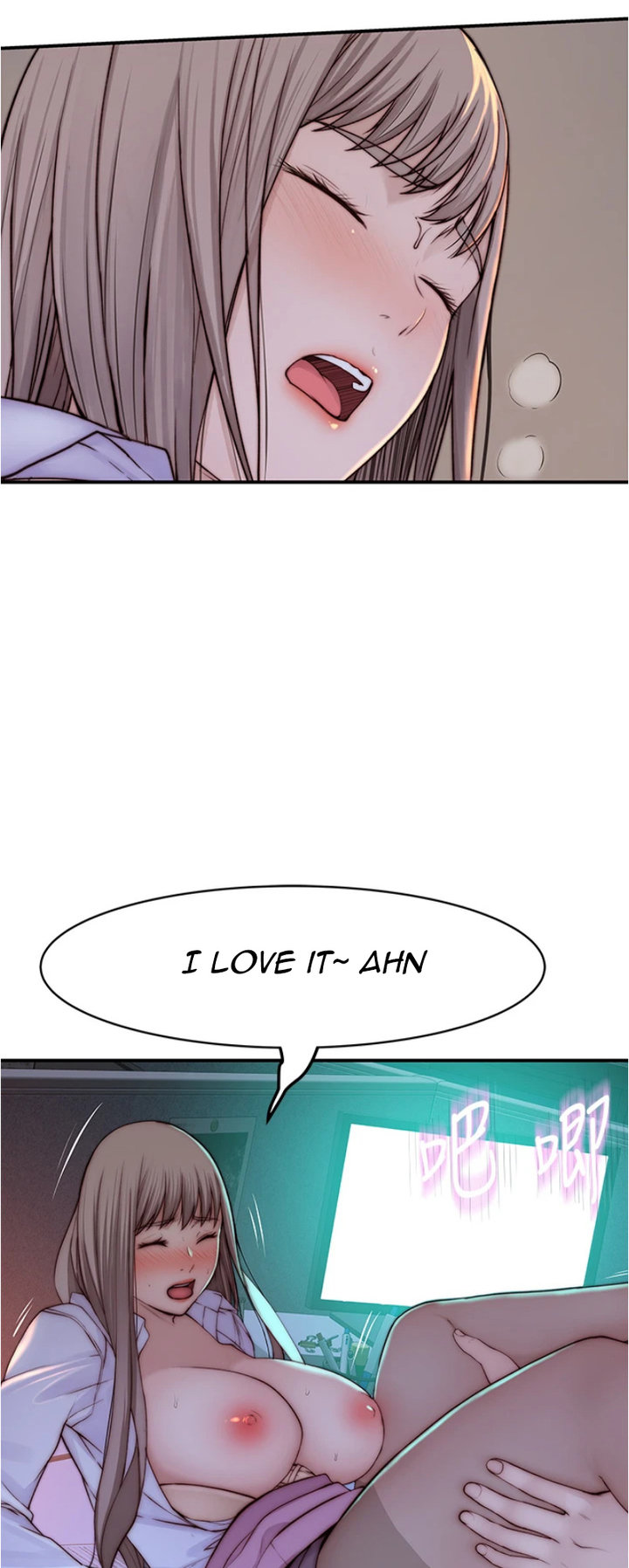 Between Us chapter 84 page 24