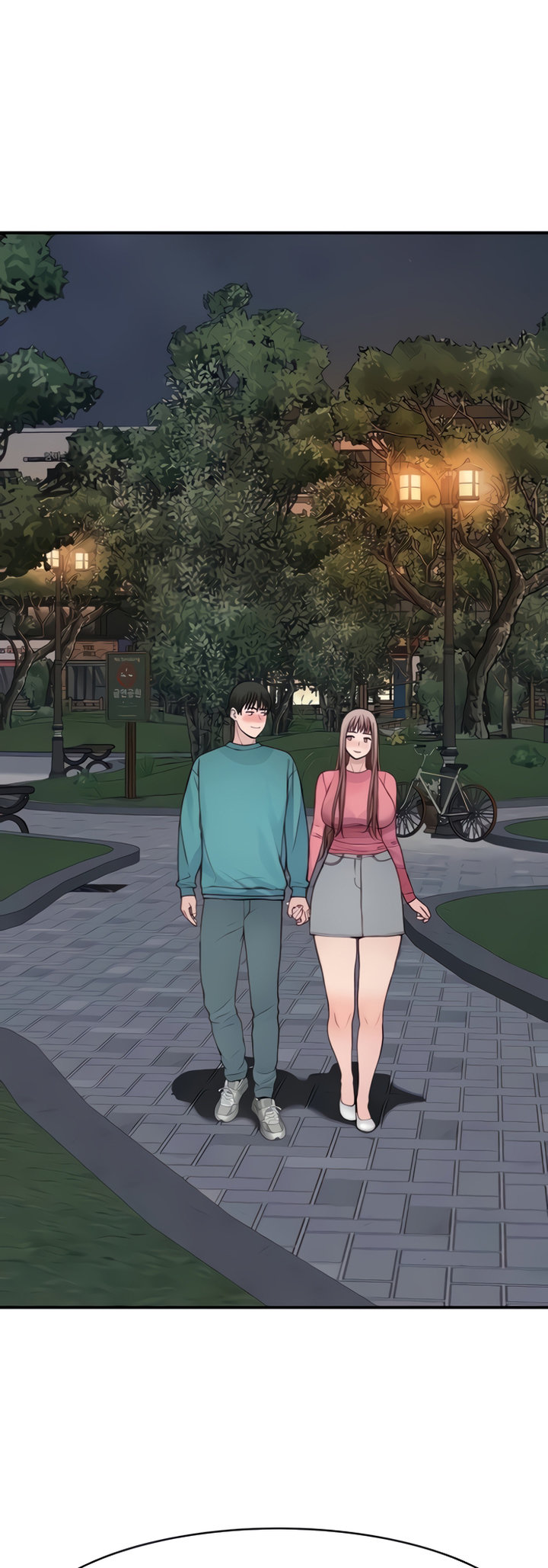 Between Us chapter 87 page 23