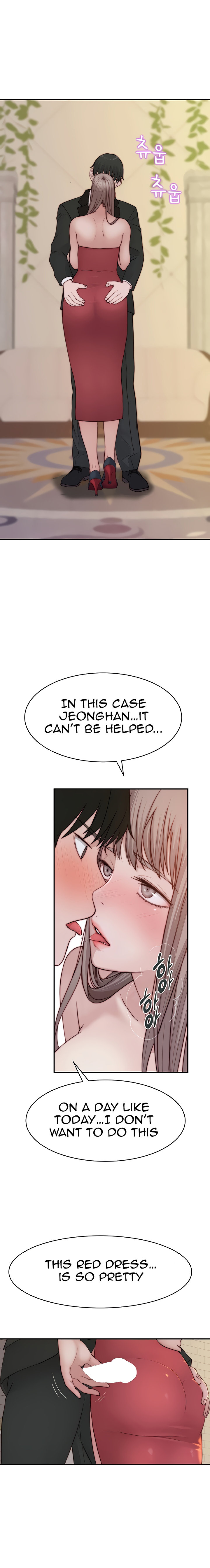 Between Us chapter 89 page 14