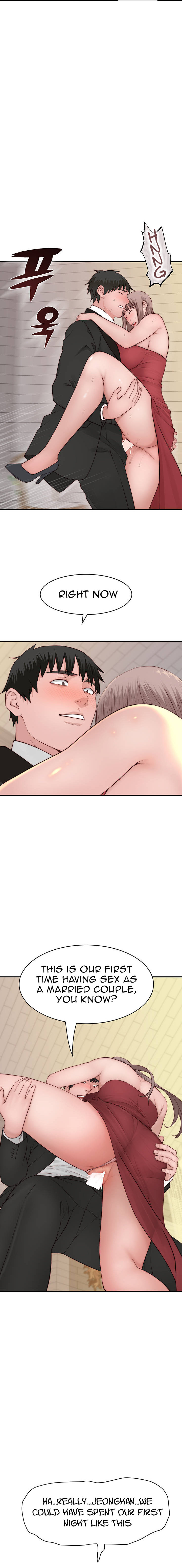 Between Us chapter 90 page 2