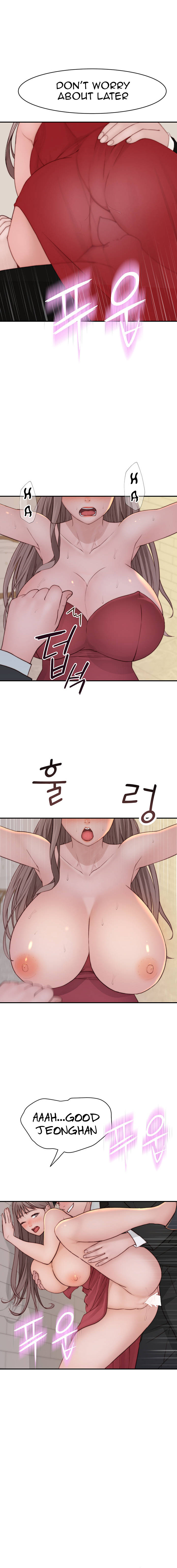 Between Us chapter 90 page 4