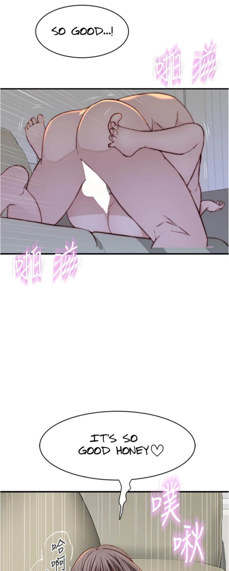Between Us chapter 94 page 4