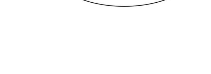 Between Us chapter 94 page 9