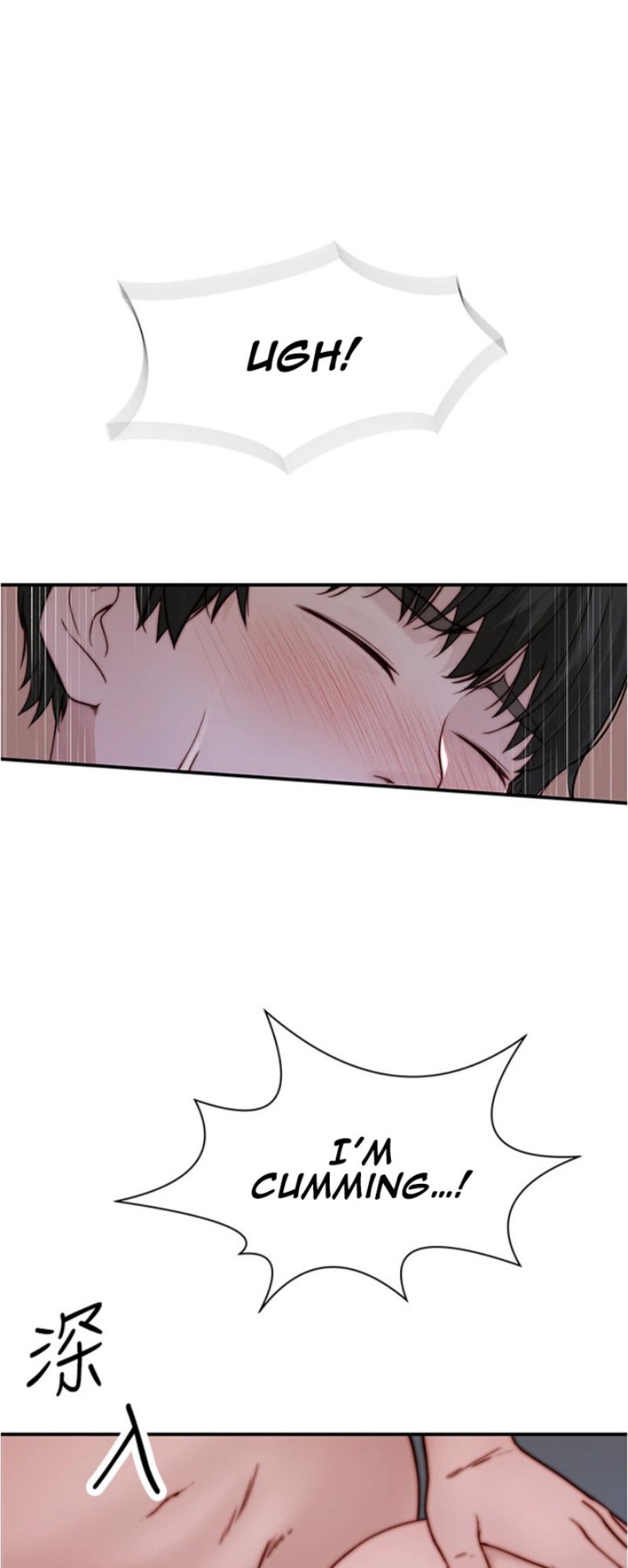 Between Us chapter 94 page 11
