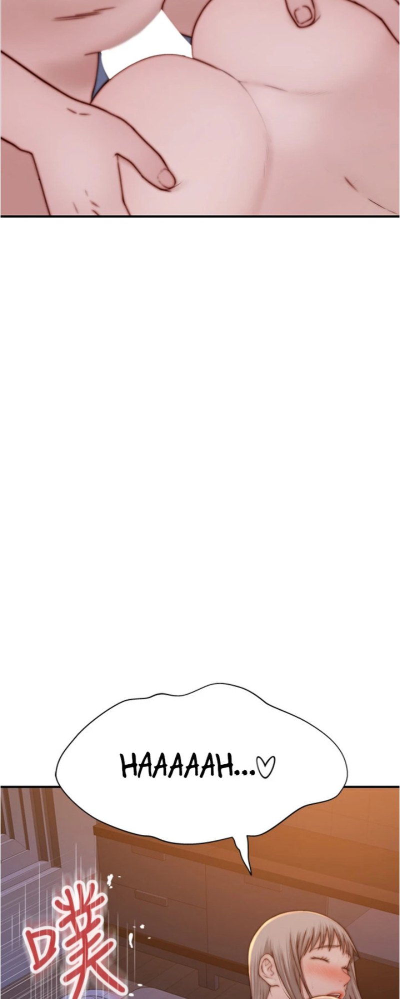 Between Us chapter 94 page 12