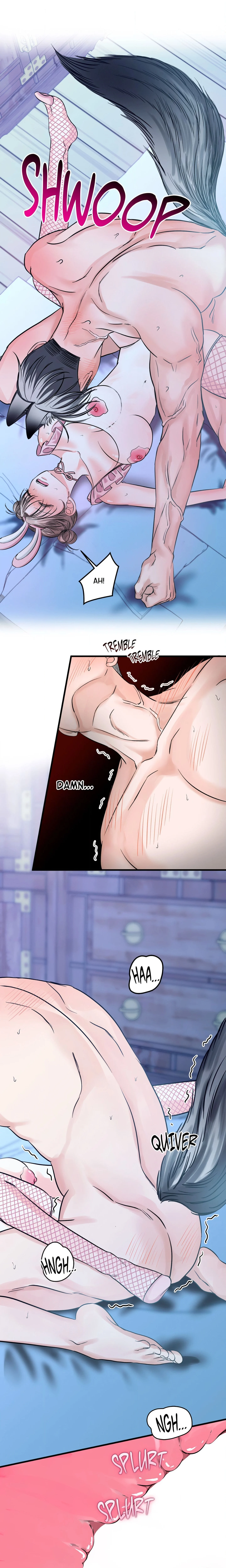 Beware the Wolf! chapter 19 page 1