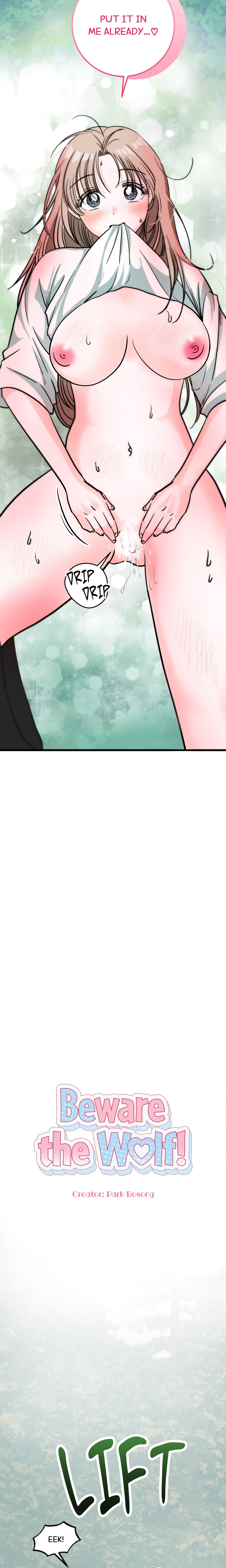 Beware the Wolf! chapter 6 page 7