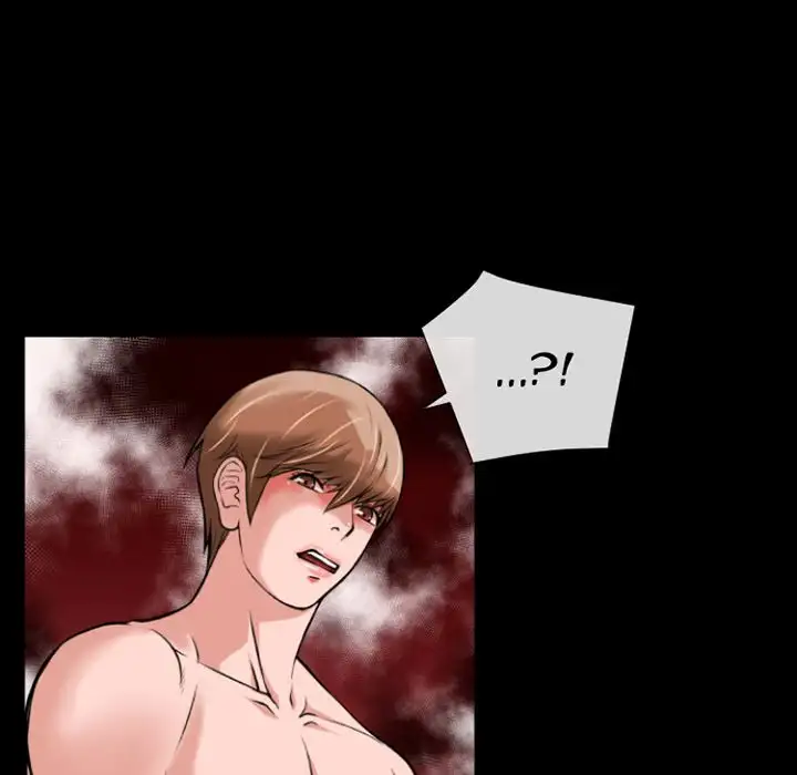 Beyond Imagination chapter 17 page 8