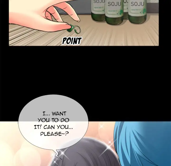 Beyond Imagination chapter 21 page 12