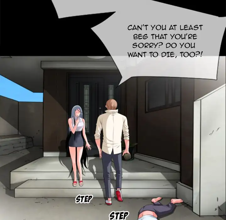Beyond Imagination chapter 28 page 62