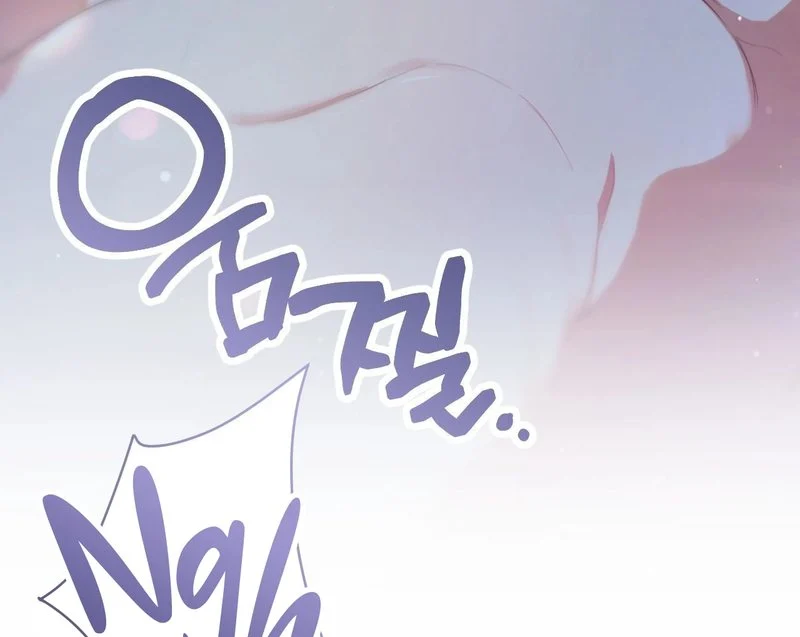 Beyond Nothing [Pure Love Anthology] chapter 1 page 16