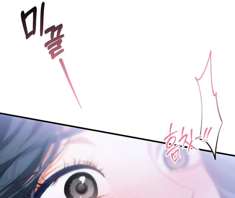 Beyond Nothing [Pure Love Anthology] chapter 1 page 18