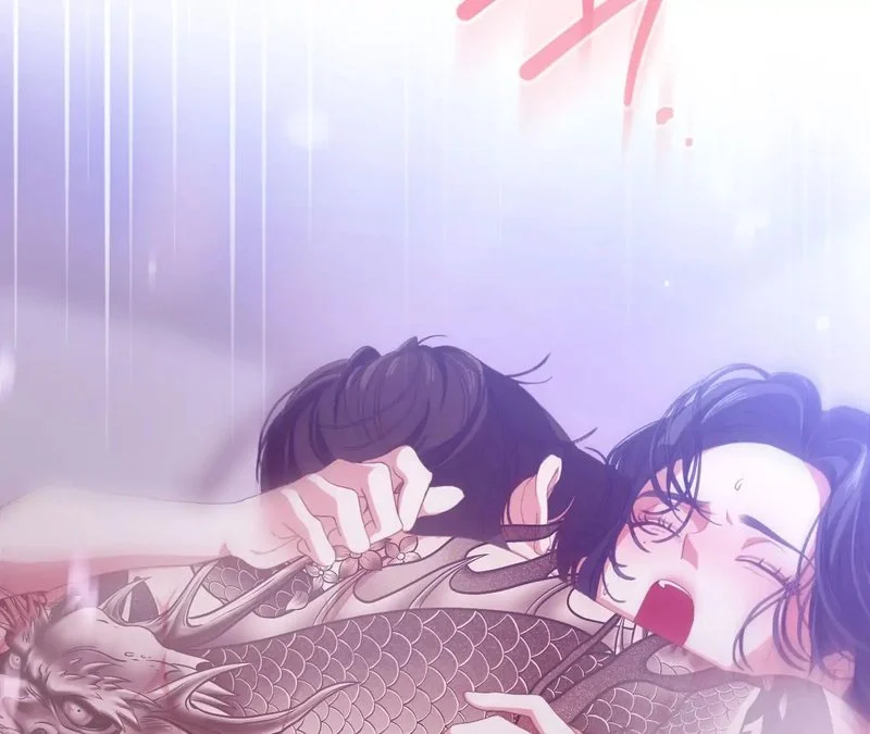 Beyond Nothing [Pure Love Anthology] chapter 1 page 22