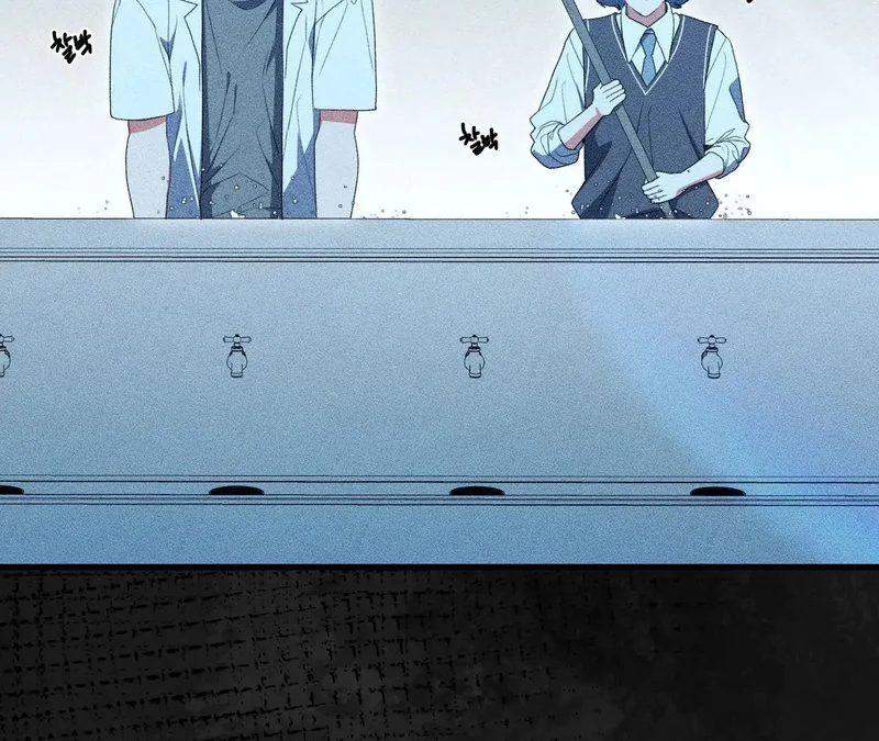 Beyond Nothing [Pure Love Anthology] chapter 1 page 31