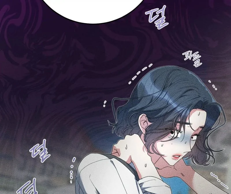 Beyond Nothing [Pure Love Anthology] chapter 1 page 52