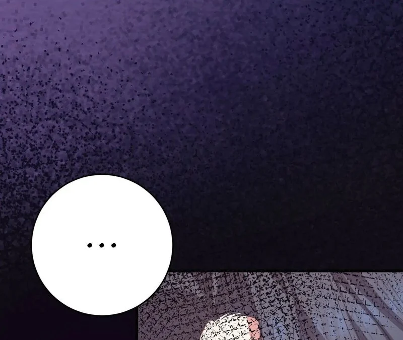 Beyond Nothing [Pure Love Anthology] chapter 1 page 93