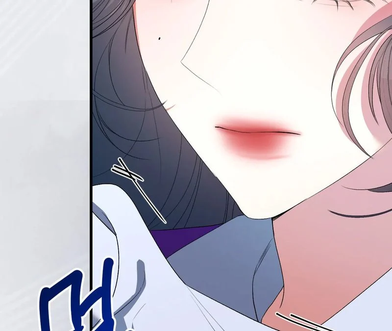 Beyond Nothing [Pure Love Anthology] chapter 1 page 124