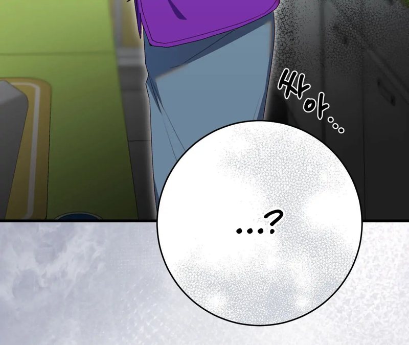 Beyond Nothing [Pure Love Anthology] chapter 1 page 128