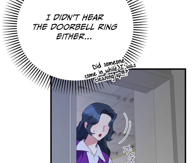 Beyond Nothing [Pure Love Anthology] chapter 1 page 134