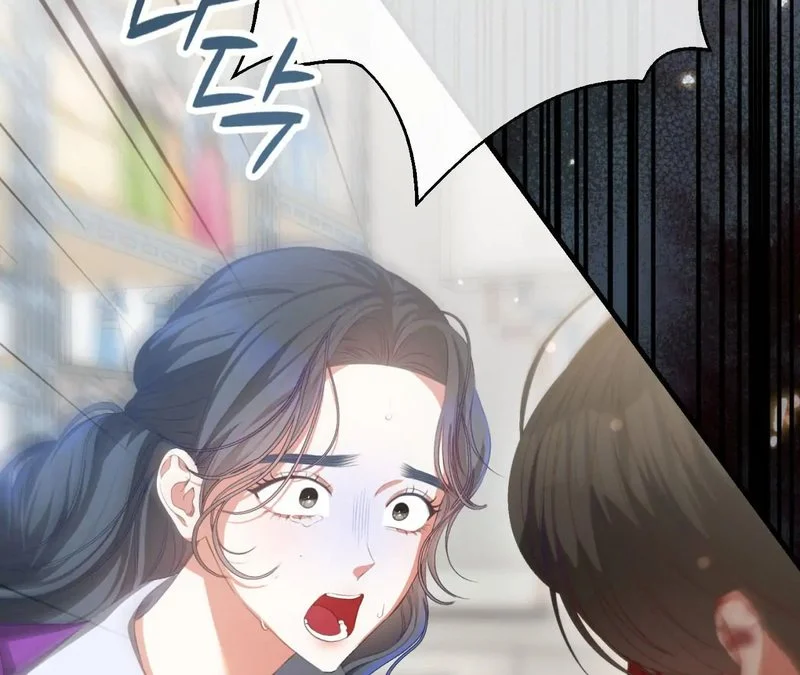 Beyond Nothing [Pure Love Anthology] chapter 1 page 145