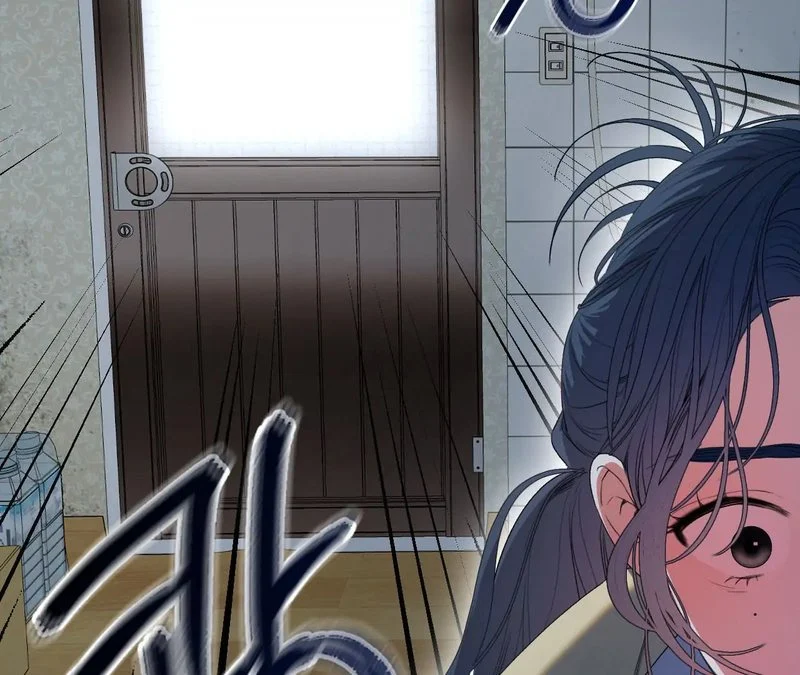 Beyond Nothing [Pure Love Anthology] chapter 1 page 184