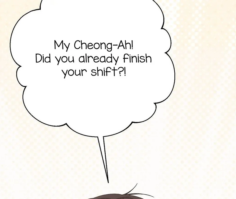 Beyond Nothing [Pure Love Anthology] chapter 1 page 189