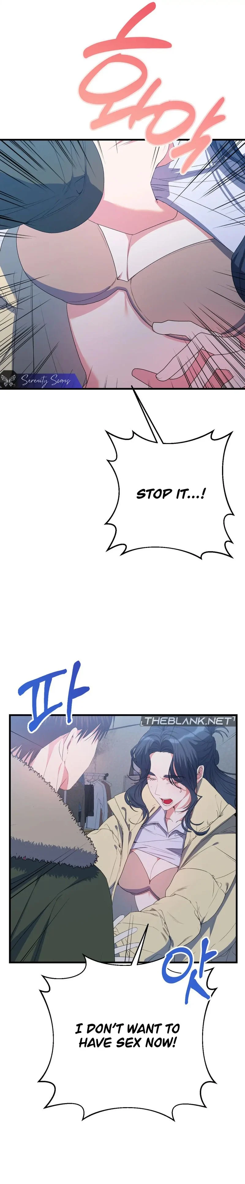 Beyond Nothing [Pure Love Anthology] chapter 1 page 204