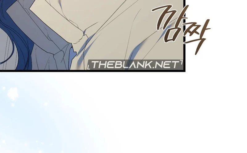 Beyond Nothing [Pure Love Anthology] chapter 1 page 252