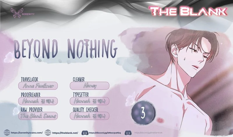 Beyond Nothing [Pure Love Anthology] chapter 3 page 1